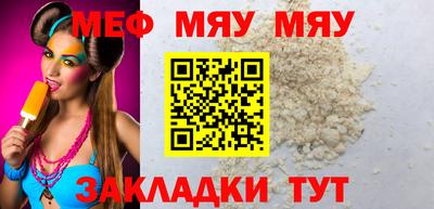 марки lsd Конаково