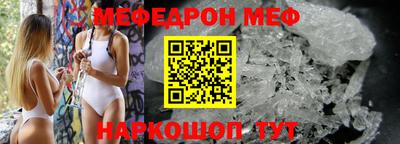 бутират Коммунар