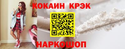 СК Комсомольск-на-Амуре
