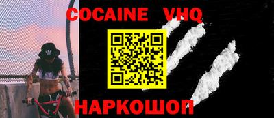 марки lsd Конаково