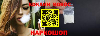 бутират Коммунар