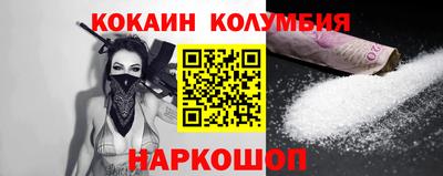 СК Комсомольск-на-Амуре