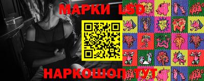 бутират Коммунар