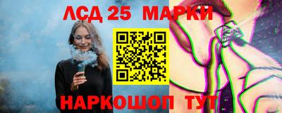 СК Комсомольск-на-Амуре
