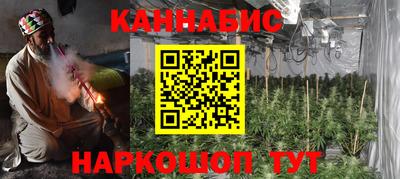 марки lsd Конаково