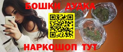 марки lsd Конаково