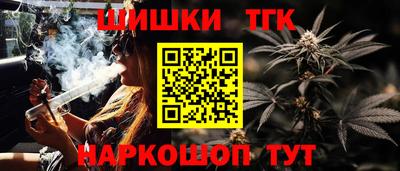 марки lsd Конаково