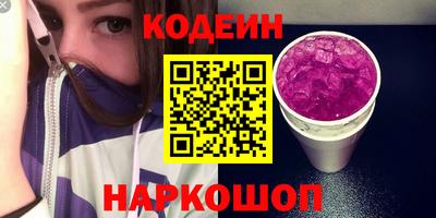 марки lsd Конаково