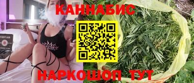 СК Комсомольск-на-Амуре