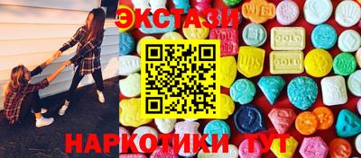марки lsd Конаково