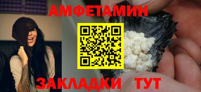 марки lsd Конаково