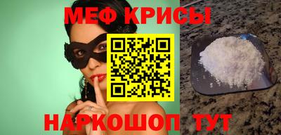 трава Краснодар