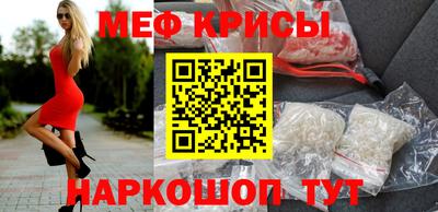 бутират Коммунар