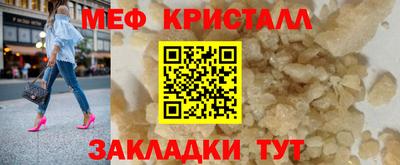марки lsd Конаково