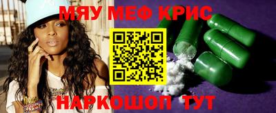 марки lsd Конаково