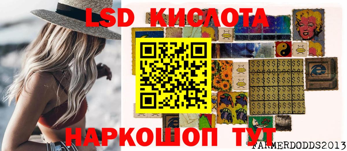 Тула  Марки 25I-NBOMe 1,5мг  Марки 25I-NBOMe 1,5мг  Вход с VPN 