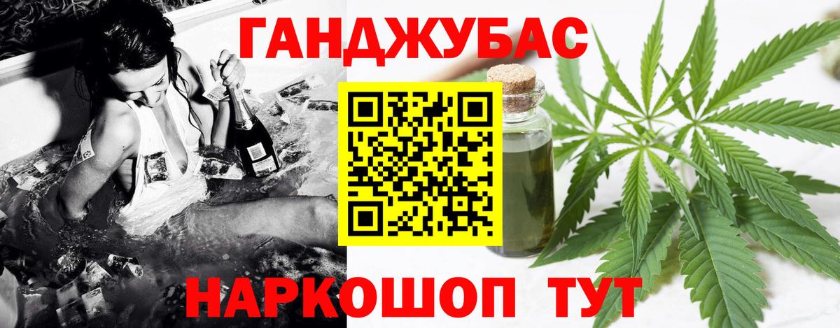 Конопля SATIVA & INDICA  МАРИХУАНА SATIVA & INDICA  Тула  Вход с VPN  Конопля марихуана  МАРИХУАНА планчик 